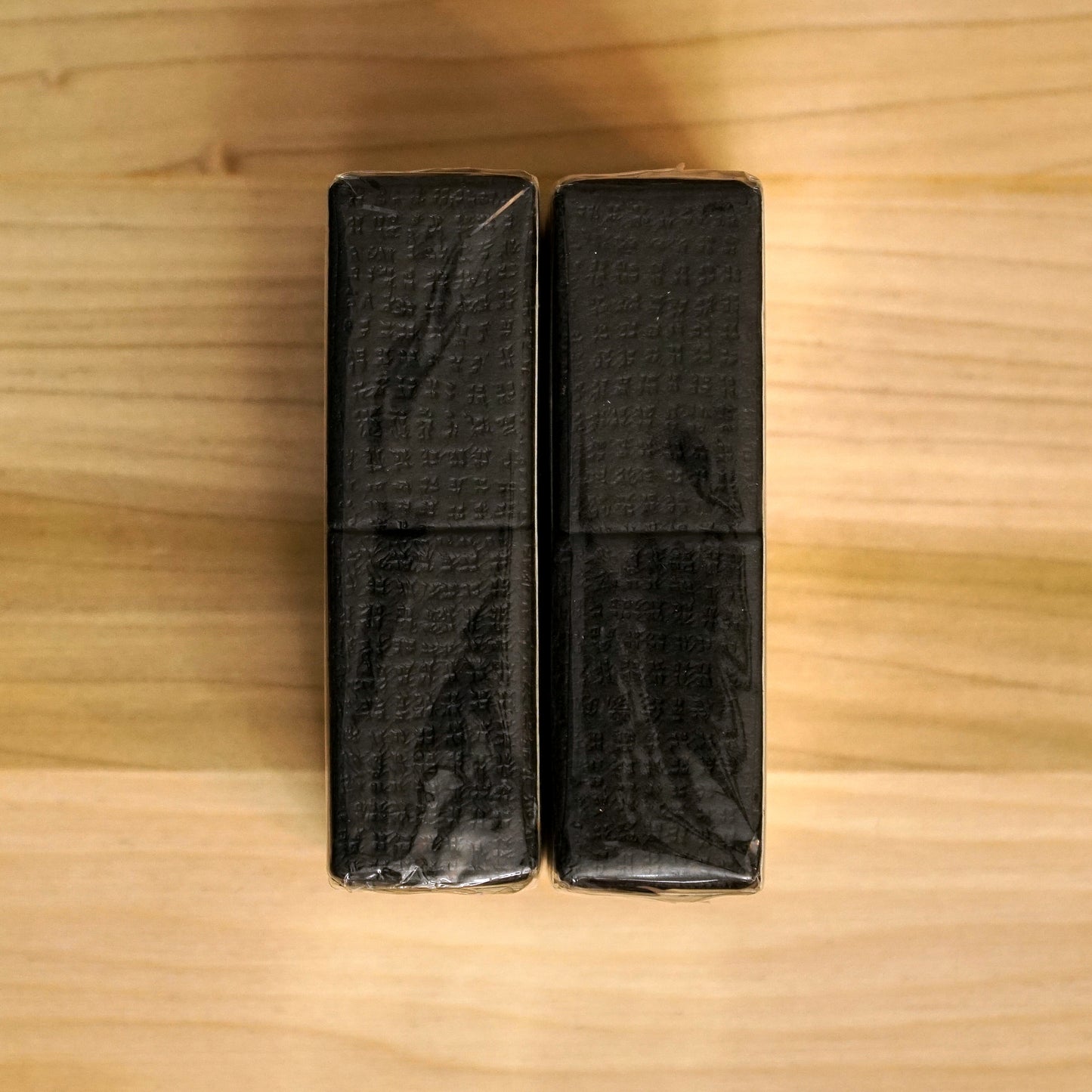 Bicycle Prestige Playing Cards - 2 Deck Set - 2009 Edition